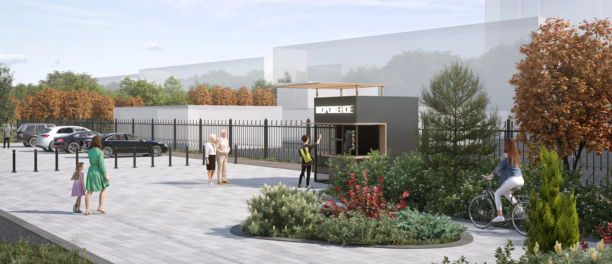 Exterior 3D visualization of a modern refreshment kiosk at a park entrance, featuring native planting, bicycle access, and elegant metal fencing